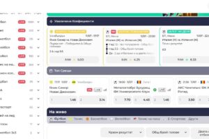 Everbet casino interface screenshot