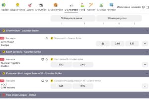 Everbet casino lobby screenshot