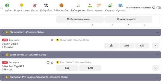 Everbet casino lobby screenshot